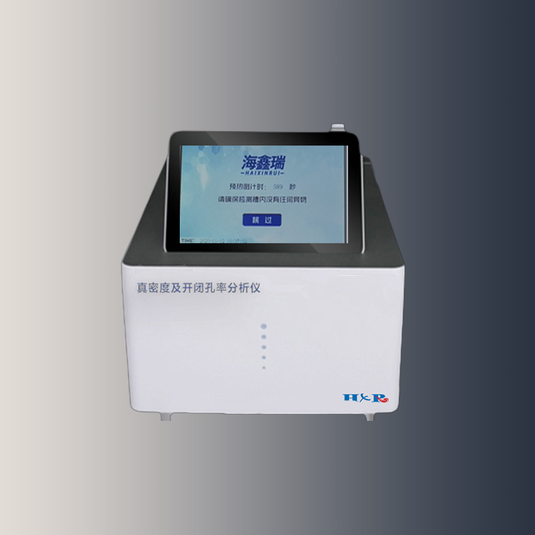 ���ܶȼ��_�]���ʷ����x