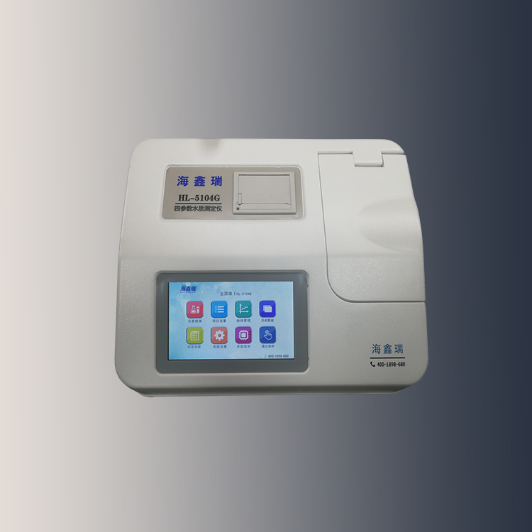 HL8600������ˮ�|�����x